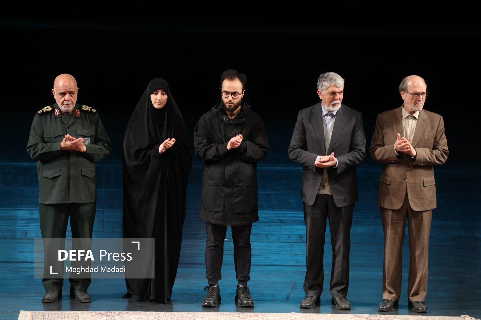 ارکستر سمفونیک «ایرانمرد» برگزار شد ارکستر سمفونیک «ایرانمرد» برگزار شد