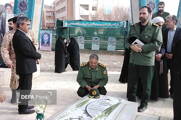 برگزاری کنگرههای شهدا موجب تقویت سرمایه اجتماعی میشود برگزاری کنگرههای شهدا موجب تقویت سرمایه اجتماعی میشود