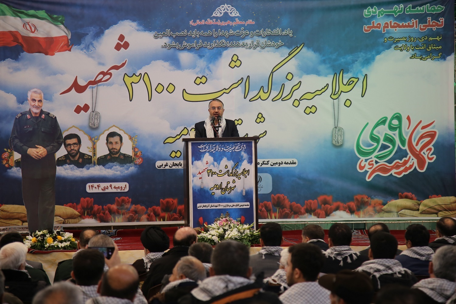 انسجام و وحدت ملی؛ رمز عبور کشور از بحران‌ها و شکست توطئه‌هاست