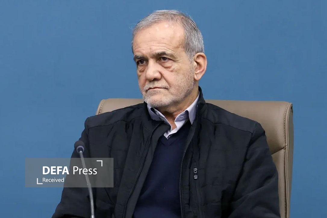 پزشکیان: پاسخ ایران به هر تجاوزی پیشمانکننده خواهد بود پزشکیان: پاسخ ایران به هر تجاوزی پیشمانکننده خواهد بود