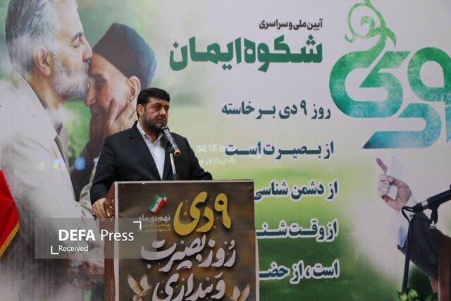 رئیس هلال احمر: ۹ دی نماد عهد ملت با ولایت و آینده ایران اسلامی است رئیس هلال احمر: ۹ دی نماد عهد ملت با ولایت و آینده ایران اسلامی است