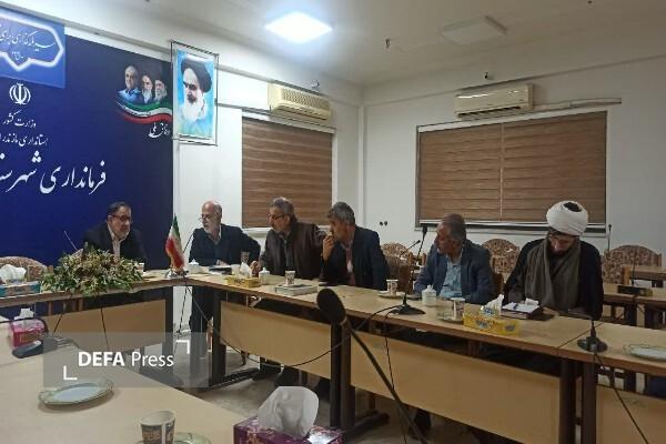 برگزاری جلسه ستاد حفظ آثار و نشر آثار دفاع مقدس و مقاومت بهشهر برگزاری جلسه ستاد حفظ آثار و نشر آثار دفاع مقدس و مقاومت بهشهر