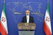 کنعانی: صلح و امنیت بین‌المللی در معرض تهدید جنگ طلبی آمریکا است