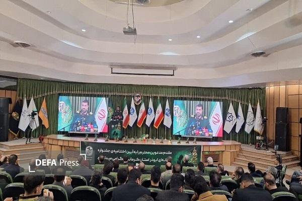 سردار قنبری: رسانه امروز خط مقدم نبرد ادراکهاست سردار قنبری: رسانه امروز خط مقدم نبرد ادراکهاست