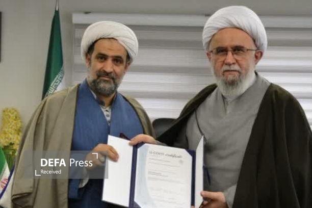 استانداردهای کیفیت در دانشگاه بینالمللی اهلبیت (ع) نهادینه شد استانداردهای کیفیت در دانشگاه بینالمللی اهلبیت (ع) نهادینه شد