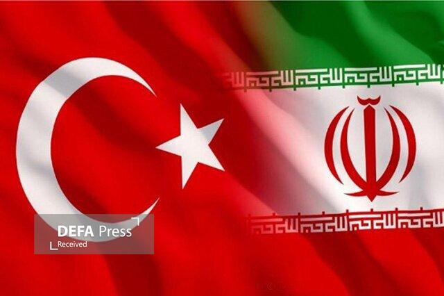 مجوز مذاکره برای ایجاد منطقه آزاد مشترک ایران و ترکیه ابلاغ شد مجوز مذاکره برای ایجاد منطقه آزاد مشترک ایران و ترکیه ابلاغ شد
