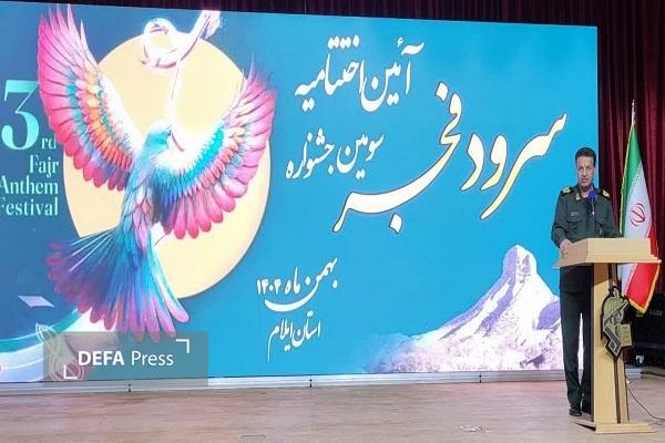 سردار کریمیان: هنر، موهبتی الهی و ابزاری قوی برای انتقال مفاهیم است سردار کریمیان: هنر، موهبتی الهی و ابزاری قوی برای انتقال مفاهیم است