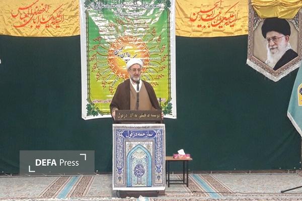 امام جمعه دزفول: تضمین امنیت کشور حضور گسترده مردم در راهپیمایی ۲۲ بهمن است امام جمعه دزفول: تضمین امنیت کشور حضور گسترده مردم در راهپیمایی ۲۲ بهمن است