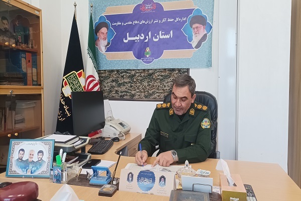 آینده درخشان انقلاب اسلامی در گرو همت، آگاهی و مجاهدت نسل جوان است