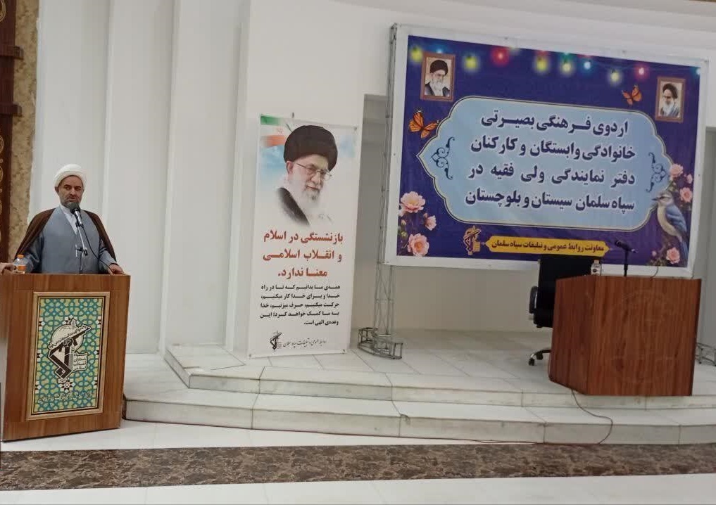 دشمن تلاش دارد ،تا جایگاه مادری و معلمان را تضعیف کند