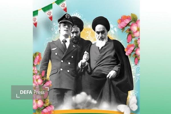 رژه خودرویی موتوری در شهرکرد به مناسبت دهه فجر