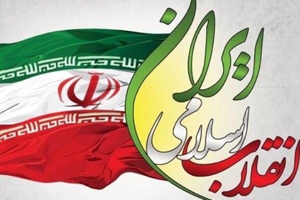 برگزاری مسابقه فرهنگی «انقلاب اسلامی؛ گام اول تمدن مهدوی» در البرز