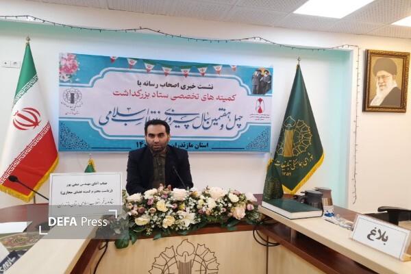 کلیدواژه «انقلاب مردم» محور دهه فجر است کلیدواژه «انقلاب مردم» محور دهه فجر است