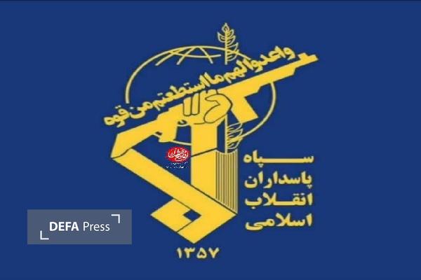 بیانیه خادمان شهدای کهگیلویه و بویراحمد در حمایت از سپاه پاسداران انقلاب اسلامی بیانیه خادمان شهدای کهگیلویه و بویراحمد در حمایت از سپاه پاسداران انقلاب اسلامی