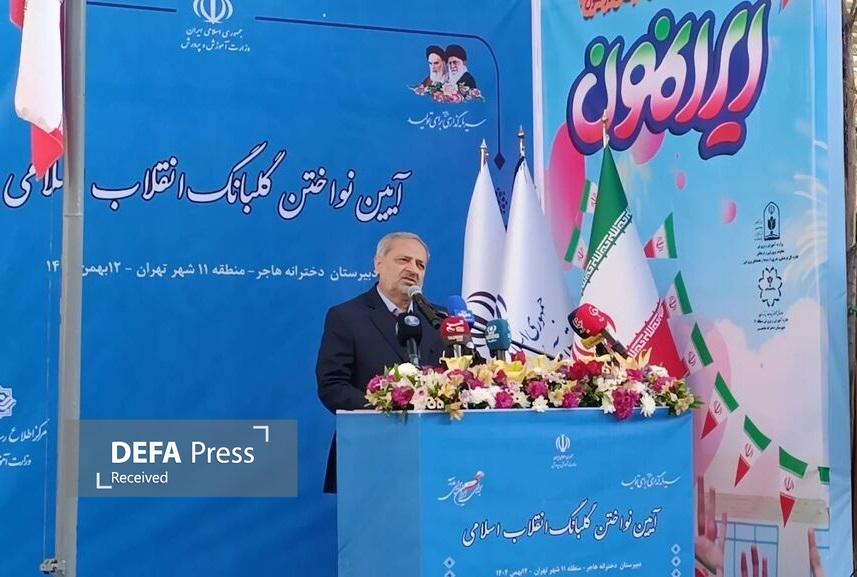 زنگ انقلاب در مدارس سراسر کشور نواخته شد زنگ انقلاب در مدارس سراسر کشور نواخته شد