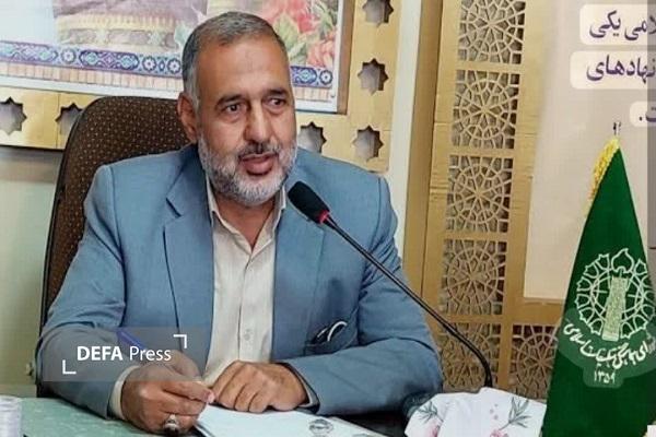 انجمشعاع: برگزاری بیش از ۵ هزار برنامه دهه فجر و نیمه شعبان در استان کرمان با شعار «ایران مقتدر؛ ملت پیروز» انجمشعاع: برگزاری بیش از ۵ هزار برنامه دهه فجر و نیمه شعبان در استان کرمان با شعار «ایران مقتدر؛ ملت پیروز»