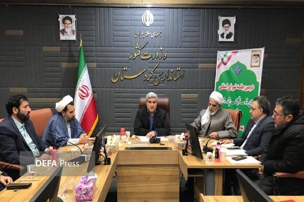 ایثارگری در کردستان، تعریفی متفاوت و عمیق از وفاداری به ایران اسلامی ارائه داده است