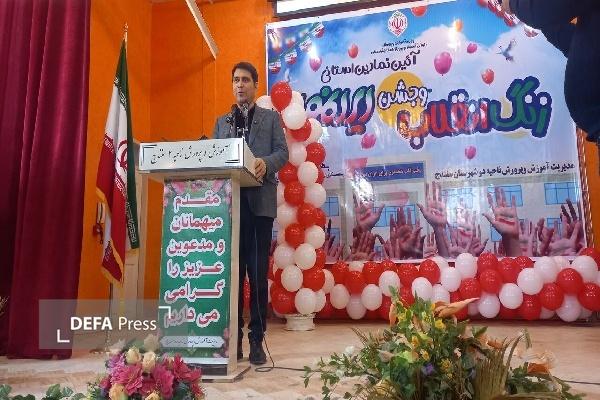 با سخنرانی استاندار کردستان جشنهای سالگرد پیروزی انقلاب اسلامی در استان آغاز شد با سخنرانی استاندار کردستان جشنهای سالگرد پیروزی انقلاب اسلامی در استان آغاز شد