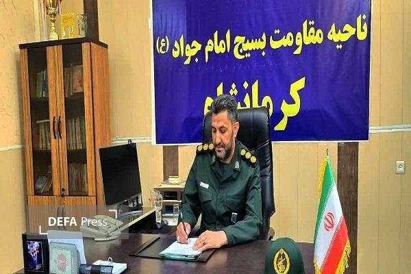 سرهنگ قاسمی: دهه فجر فرصتی برای تجدید عهد ملت با آرمانهای انقلاب اسلامی است سرهنگ قاسمی: دهه فجر فرصتی برای تجدید عهد ملت با آرمانهای انقلاب اسلامی است