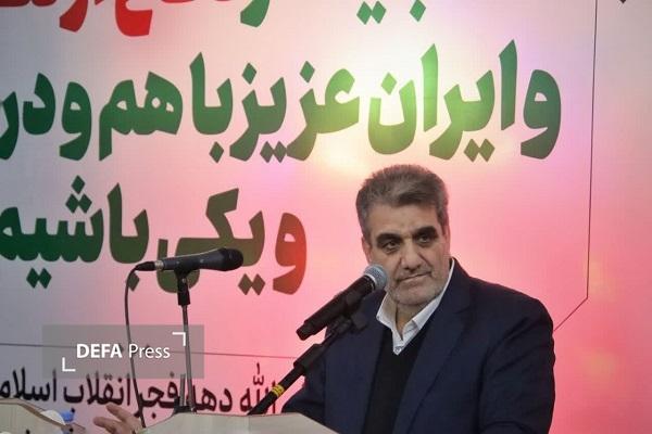 تداوم انقلاب اسلامی در گرو وحدت، ولایتمداری و خدمت صادقانه به مردم است تداوم انقلاب اسلامی در گرو وحدت، ولایتمداری و خدمت صادقانه به مردم است