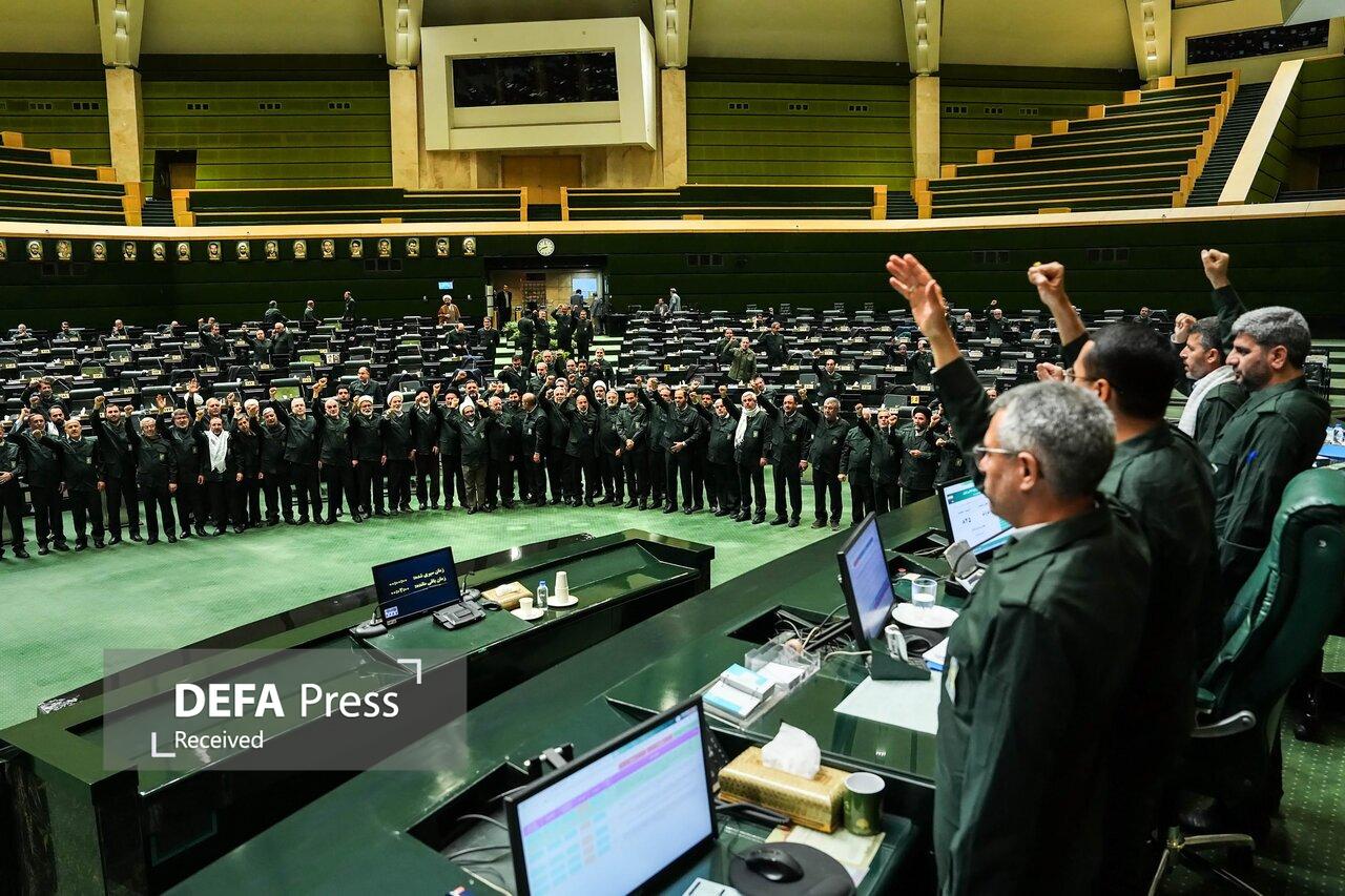 بیانیه مجلس در محکومیت اتحادیه اروپا بیانیه مجلس در محکومیت اتحادیه اروپا