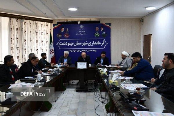 حضور در راهپیمایی ۲۲ بهمن، سرنوشت ساز است