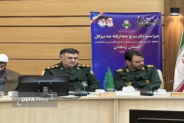 یادمان شهدای گمنام در زنجان تکمیل شده است یادمان شهدای گمنام در زنجان تکمیل شده است