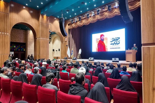 فیلم/ رونمایی از مستند «خوش تیپ» در یزد