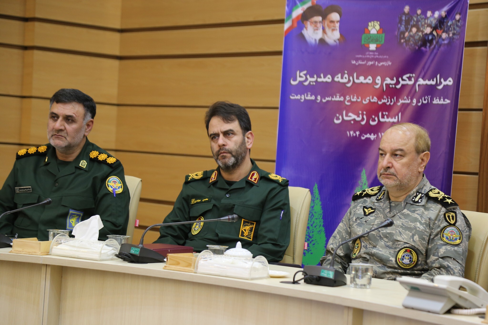 فیلم/ آیین تکریم و معارفه مدیر کل حفظ آثار و نشر ارزش‌های دفاع مقدس و مقاومت زنجان