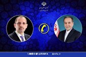 گفت‌وگوی تلفنی وزرای امور خارجه ایران و اردن