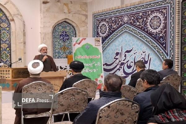 استقبال مردم استان کردستان از مسابقات کشوری قرآن کریم بینظیر بود استقبال مردم استان کردستان از مسابقات کشوری قرآن کریم بینظیر بود