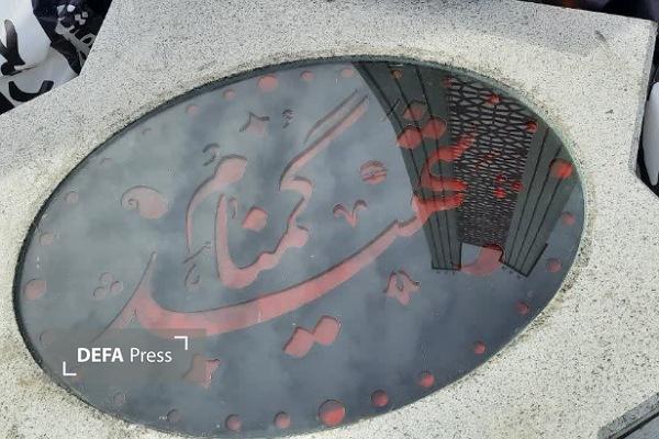 رونمایی یادمان شهید گمنام نمایشگاه بین‌المللی همدان همزمان با نیمه شعبان