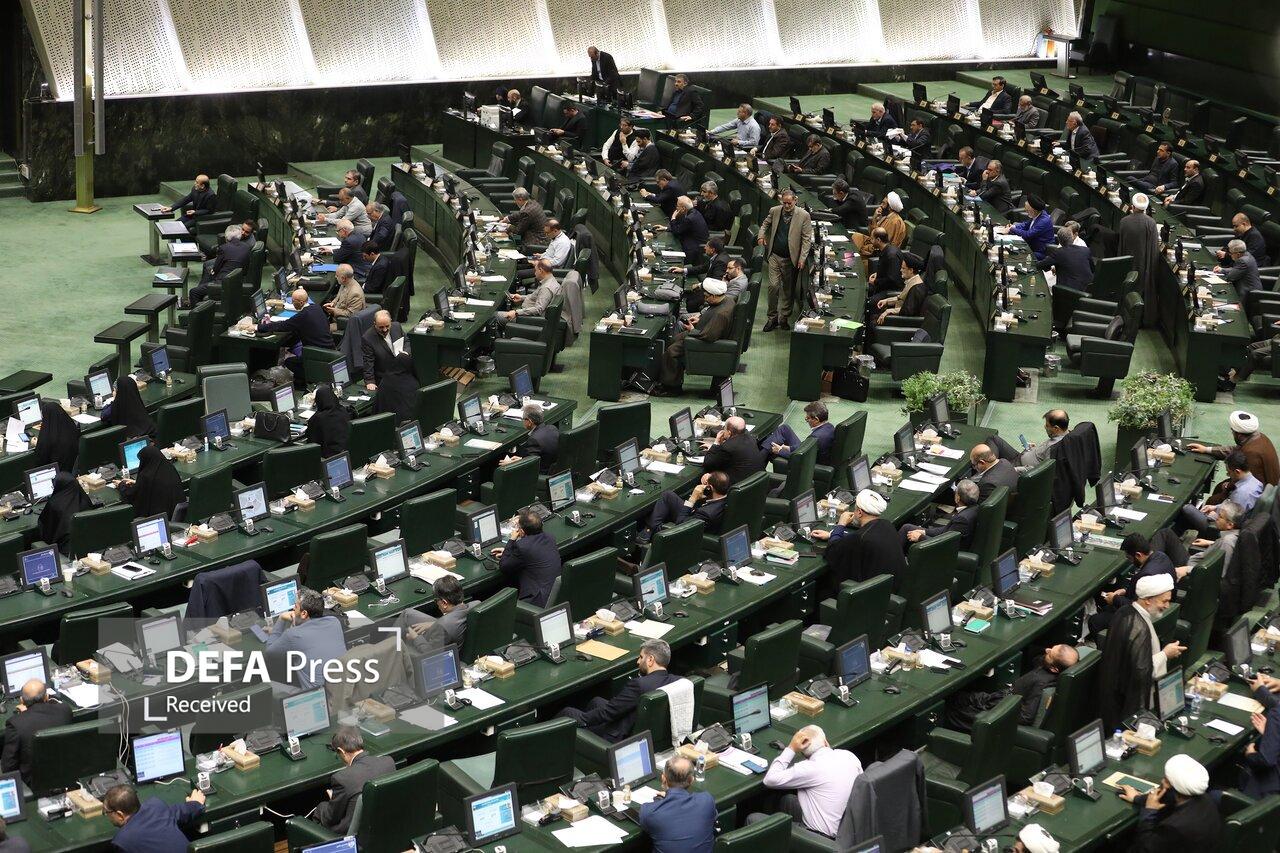 اعلام وصول ۴ سؤال ملی از وزیر اقتصاد در جلسه علنی مجلس اعلام وصول ۴ سؤال ملی از وزیر اقتصاد در جلسه علنی مجلس