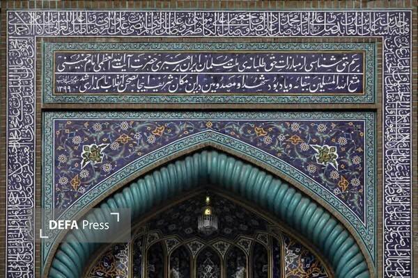 روایت ۴۷ سال عزت؛ وقتی نمادهای انقلاب اسلامی در معماری حرم مطهر رضوی جلوهگر شد روایت ۴۷ سال عزت؛ وقتی نمادهای انقلاب اسلامی در معماری حرم مطهر رضوی جلوهگر شد