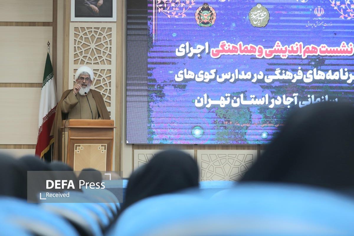 همراهی علم و عبادت باهم؛ عامل سعادت انسان/ معلم غریق نجات جامعه است همراهی علم و عبادت باهم؛ عامل سعادت انسان/ معلم غریق نجات جامعه است