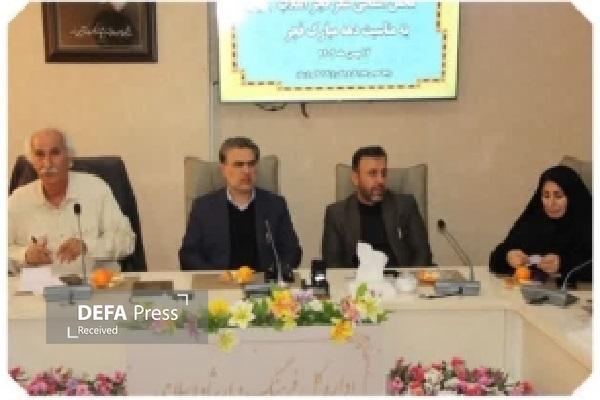 محفل استانی «شعر فجر انقلاب» در لرستان برگزار شد محفل استانی «شعر فجر انقلاب» در لرستان برگزار شد