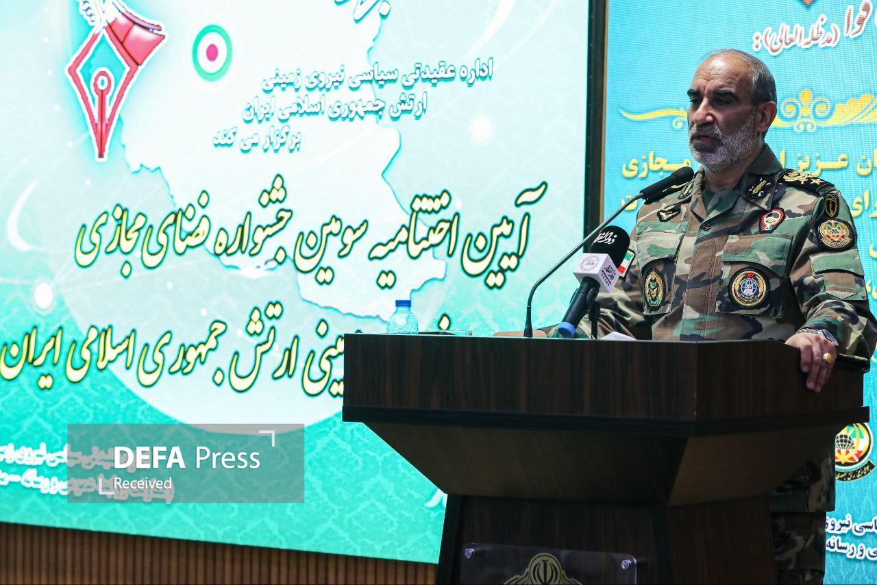 فضای مجازی؛ فراتر از یک ابزار، نیرویی تأثیرگذار بر همه اقشار و حوزهها است/ جهاد تبیین، ارتقای سواد رسانهای و تولید محتوای فاخر، کلید مقابله با تهدیدات فضای مجازی است فضای مجازی؛ فراتر از یک ابزار، نیرویی تأثیرگذار بر همه اقشار و حوزهها است/ جهاد تبیین، ارتقای سواد رسانهای و تولید محتوای فاخر، کلید مقابله با تهدیدات فضای مجازی است