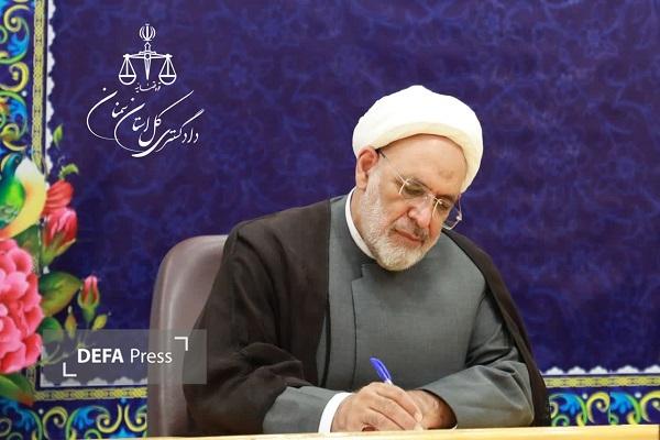 یادداشت | سپاه پاسداران انقلاب اسلامی، واقعیتی است که با برچسبزنیهای سیاسی اتحادیه اروپا قابل تحریف نیست یادداشت | سپاه پاسداران انقلاب اسلامی، واقعیتی است که با برچسبزنیهای سیاسی اتحادیه اروپا قابل تحریف نیست