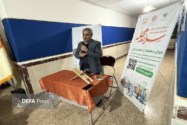 پویش «سلام محله» با هدف توانمندسازی خانواده‌ها در کردستان راه‌اندازی شد