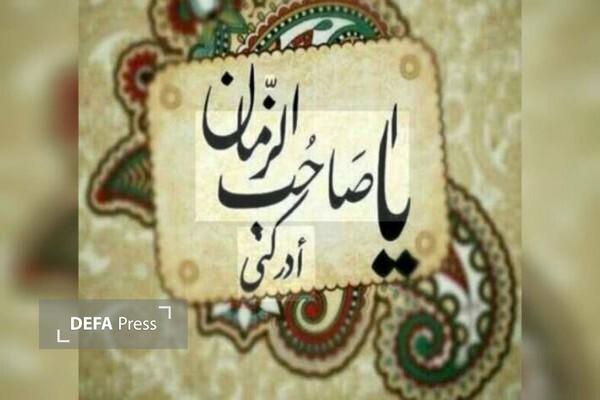 آغاز ۲ طرح نوین قرآنی در کشور