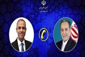 گفت‌وگوی تلفنی وزرای خارجه ایران و مصر