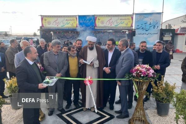 رونمایی یادمان شهید گمنام نمایشگاه بین‌المللی همدان + تصاویر