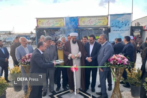 رونمایی یادمان شهید گمنام نمایشگاه بین‌المللی همدان + تصاویر