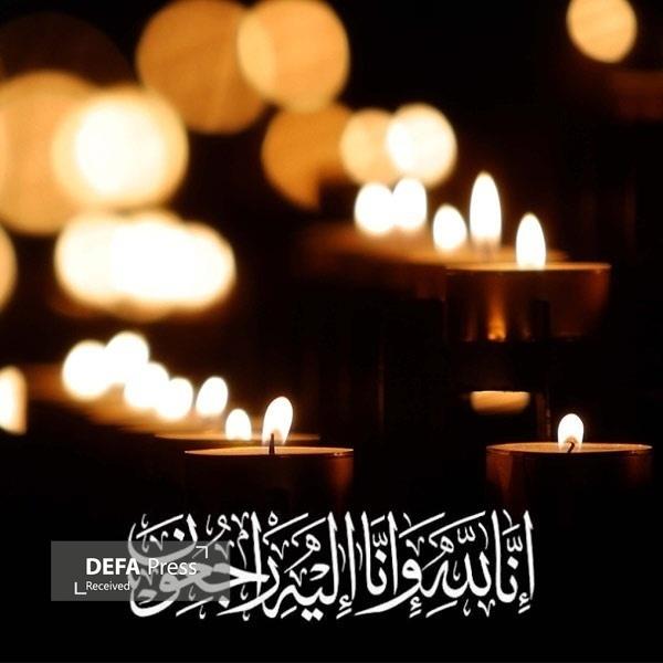 مادر شهید «حاج محمد بیرانوند» آسمانی شد مادر شهید «حاج محمد بیرانوند» آسمانی شد