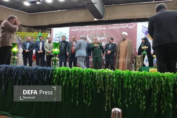 آیین اختتامیه پنجمین جشنواره سراسری شعر بوتراب در لرستان برگزار شد آیین اختتامیه پنجمین جشنواره سراسری شعر بوتراب در لرستان برگزار شد