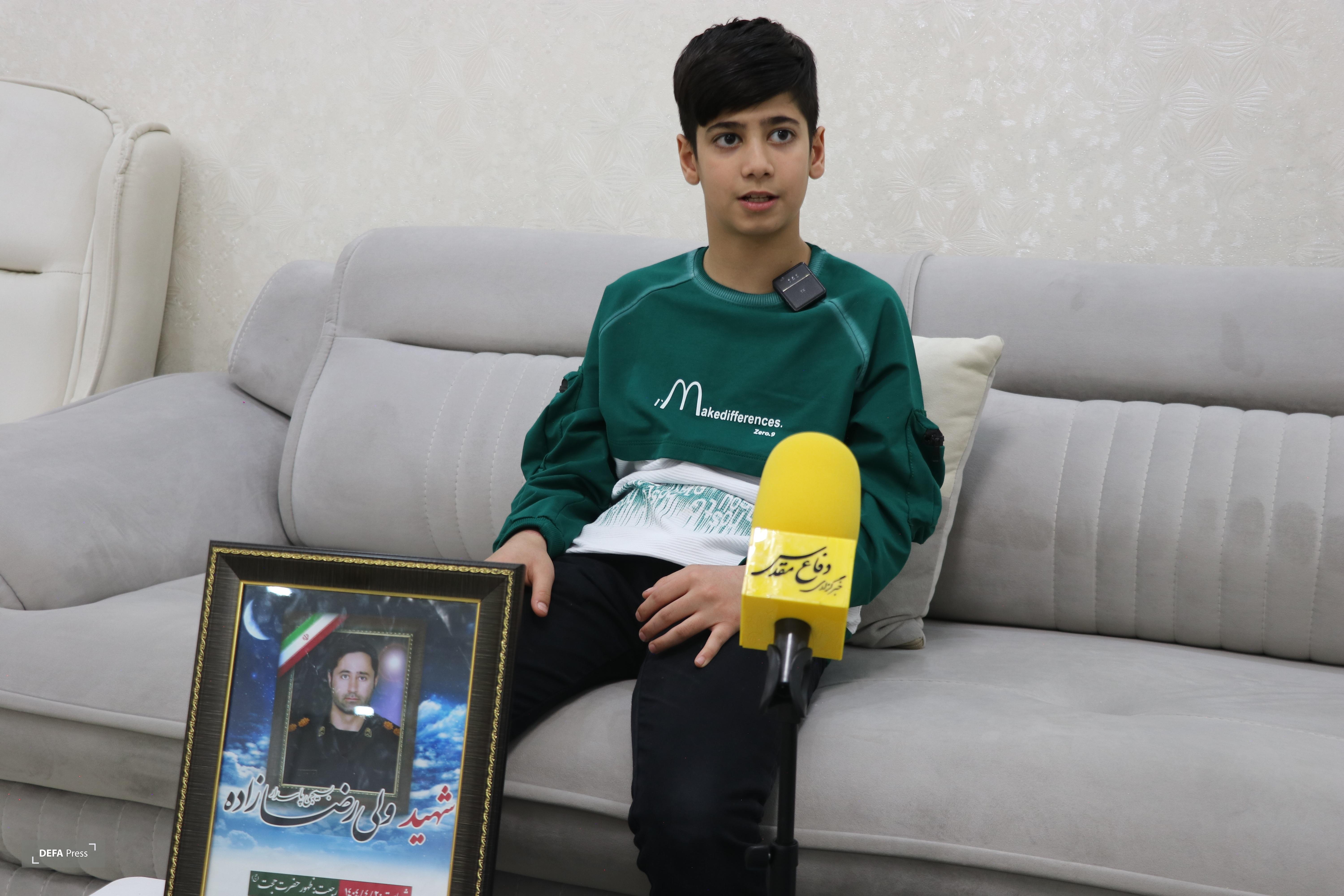 با افتخار راه پدرم را ادامه میدهم؛ شهادت پایان راه ما نیست+فیلم با افتخار راه پدرم را ادامه میدهم؛ شهادت پایان راه ما نیست+فیلم