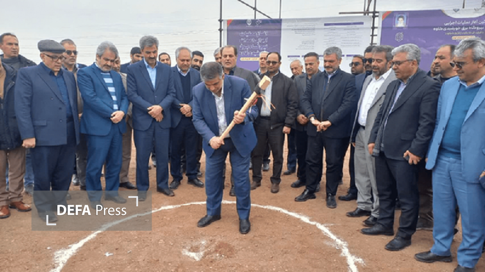 تولید ۵۲۰ مگاوات انرژی پاک در سایه مقاومت در مرکزی محقق شد