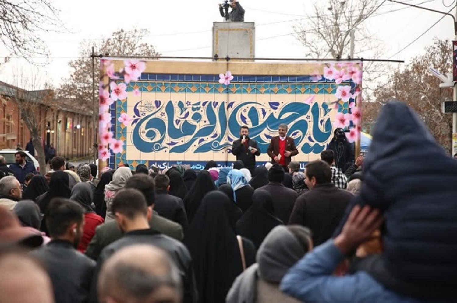 تصاویر/ برپایی جشن نیمه شعبان در ارومیه