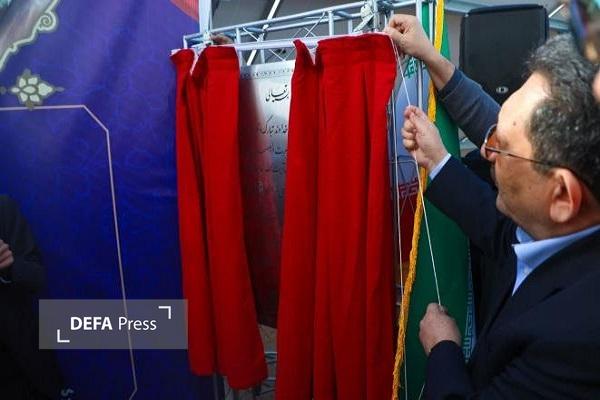 دستاورد سفر یکروزه وزیر صمت به استان یزدافتتاح ویدئو کنفرانسی کارخانه گندله‌سازی بهاباد با دستور رئیس‌جمهور