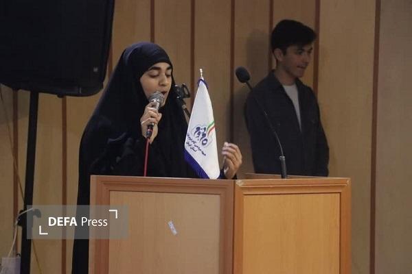 برگزاری همایش بزرگ جوانان و نوجوانان گام دوم انقلاب در کرمان +تصاویر برگزاری همایش بزرگ جوانان و نوجوانان گام دوم انقلاب در کرمان +تصاویر